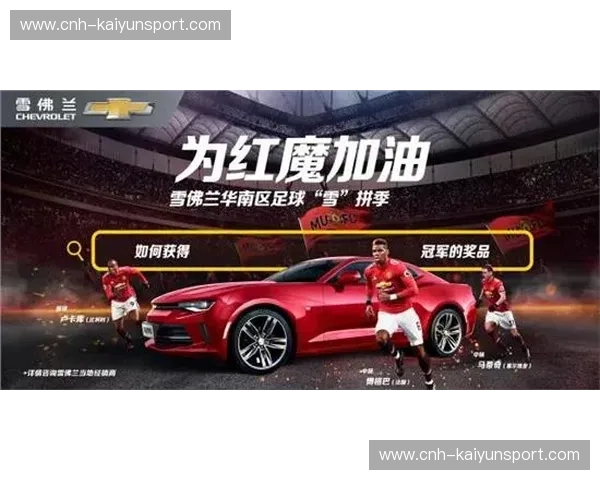 开云体育意甲足球资讯：最新赛事动态，畅享精彩赛事体验