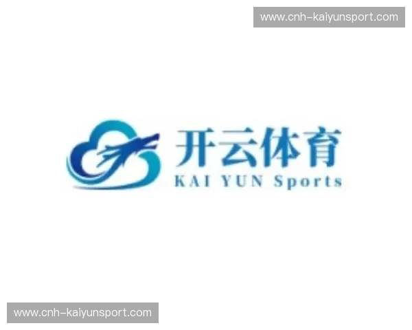 开云体育连胜纪录：科技铸就信任的胜利之路