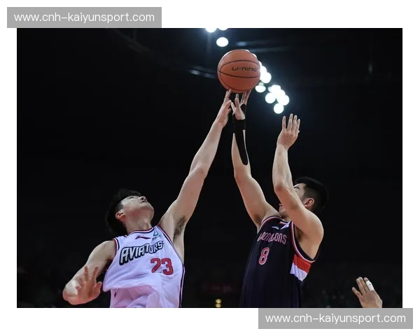 开云体育篮球直播：点亮你对篮球的每一次心跳